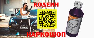 MDMA Premium VHQ Рузаевка