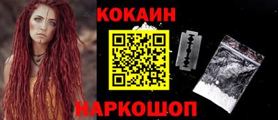 MDMA Premium VHQ Рузаевка