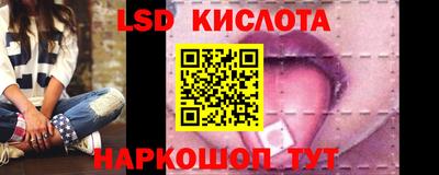 MDMA Premium VHQ Рузаевка