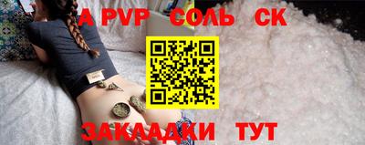 мдпв Рязань