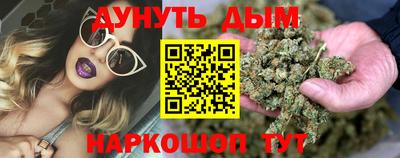мдпв Рязань