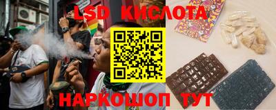 MDMA Premium VHQ Рузаевка
