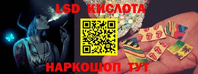 MDMA Premium VHQ Рузаевка
