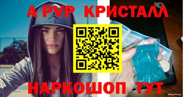 мдпв Рязань