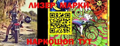 мдпв Рязань