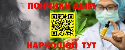 мдпв Рязань