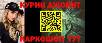 стафф Рыбинск