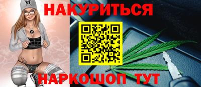 MDMA Premium VHQ Рузаевка