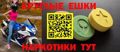 стафф Рыбинск