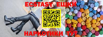 мдпв Рязань
