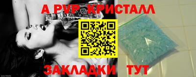 мдпв Рязань