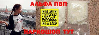 метадон Пугачёв