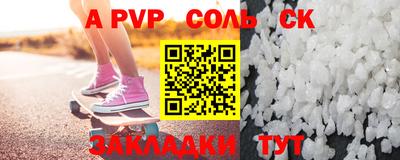 MDMA Premium VHQ Рузаевка