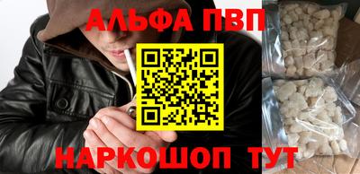 MDMA Premium VHQ Рузаевка