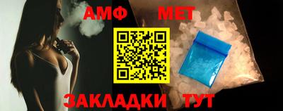 MDMA Premium VHQ Рузаевка