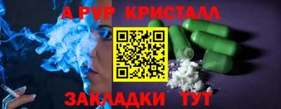 мдпв Рязань