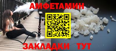 мдпв Рязань