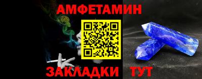 мдпв Рязань