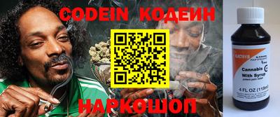 MDMA Premium VHQ Рузаевка