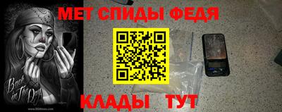 MDMA Premium VHQ Рузаевка