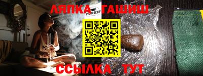 MDMA Premium VHQ Рузаевка
