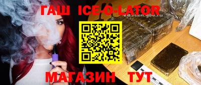 MDMA Premium VHQ Рузаевка