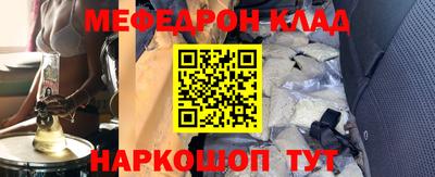 мдпв Рязань