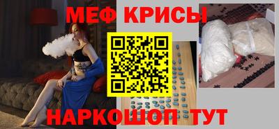 мдпв Рязань