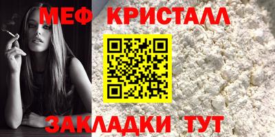 mdpv Пушкино