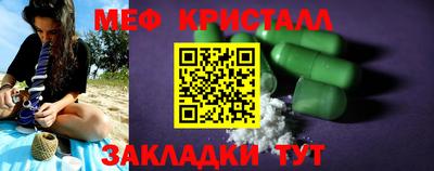 2c-b Пыть-Ях