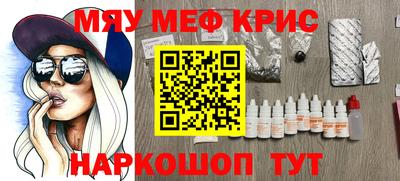 мдпв Рязань